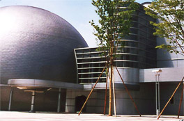 Mukai Chiaki Children's Science Museum
